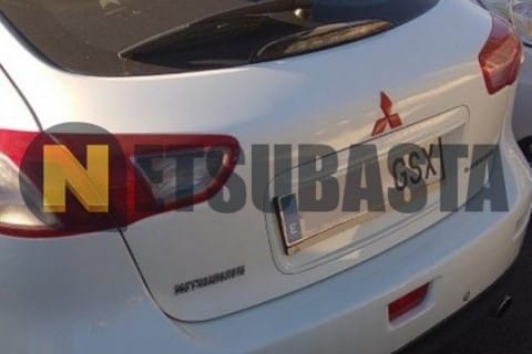 Mitsubishi Lancer Sportback 1.8 MIVEC 2010