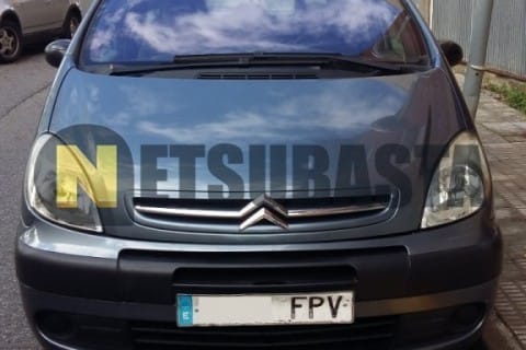 Citroen Xsara Picasso 1.6HDi 2007