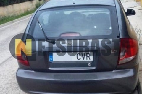 Kia Rio 1.5i 16V LS 2004