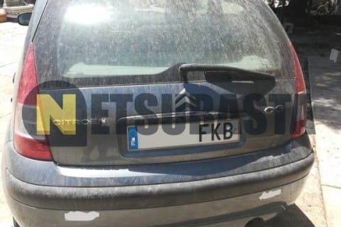 Citroen C3 1.1i Collection 2006