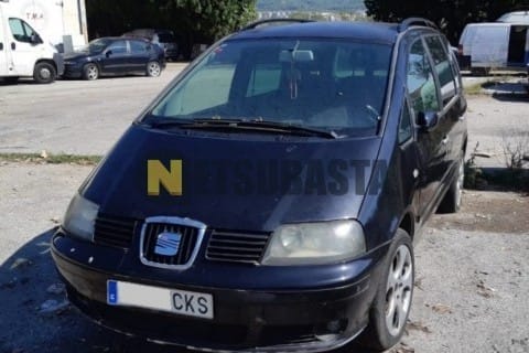 Seat Alhambra 1.9TDI 2003