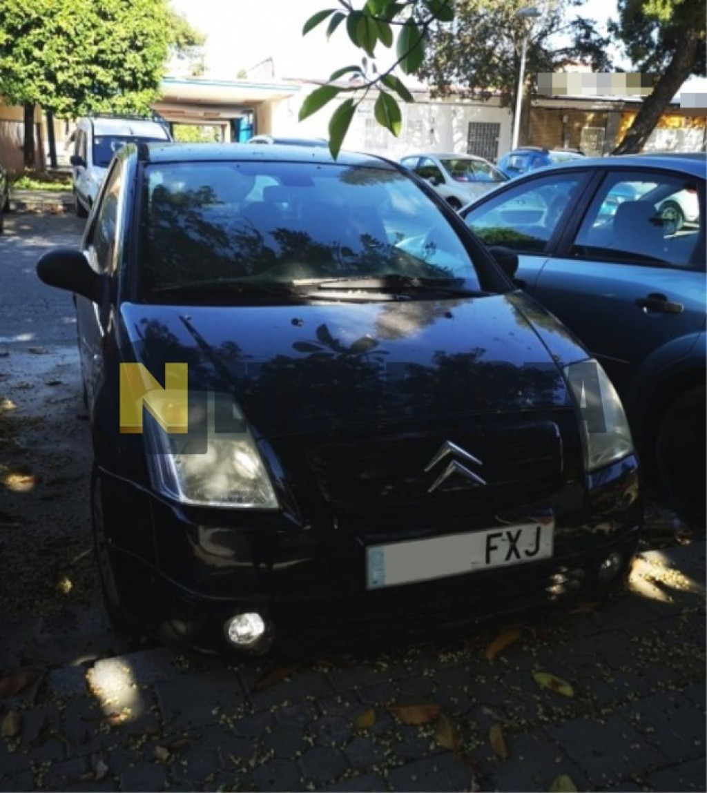 Subasta De Citroen C2 1 4hdi 07