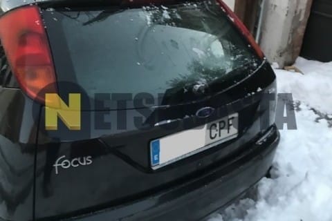 Ford Focus 1.8TDCi 2003